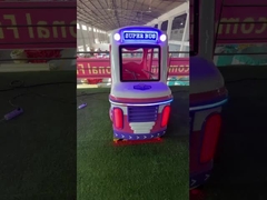 Αμαξοκίνητα με κέρματα δυναμική μουσική και χαρούμενα τραγούδια για τα παιδιά